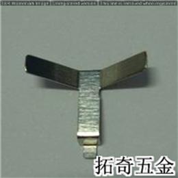 電池彈片 B059 開(kāi)模定制
