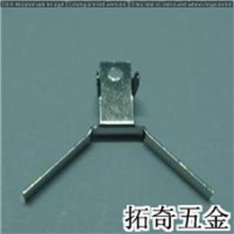 電池彈片 B118 開模定制