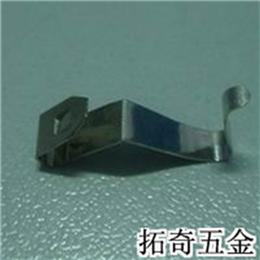 電池彈片 B406 開模定制