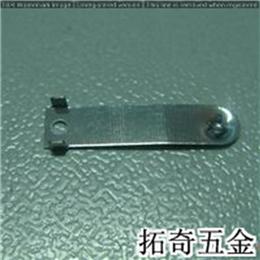 電池彈片 B441 開(kāi)模定制