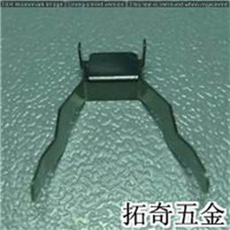 電池彈片 B526 開模定制