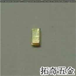 電池彈片 B586 開模定制