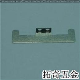 電池彈片 B600 開模定制