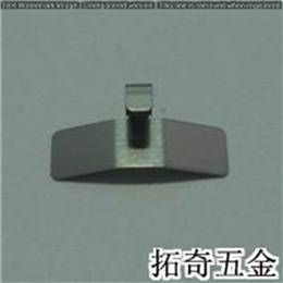 電池彈片 B620 開模定制