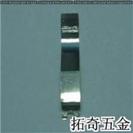 電池彈片 B641 開模定制