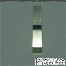 電池彈片 B666 開模定制