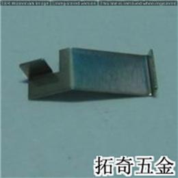 電池彈片 B691 開模定制