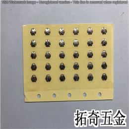 鍋?zhàn)匈N紙 H249 開模定制