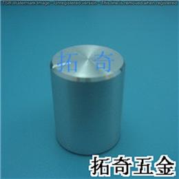 鋁合金旋鈕 12.9*16.5 開模定制