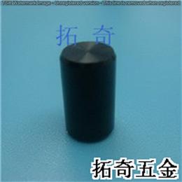 鋁合金旋鈕 6.7*11.1 開模定制