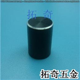 鋁合金旋鈕 6.8*10.1 開模定制