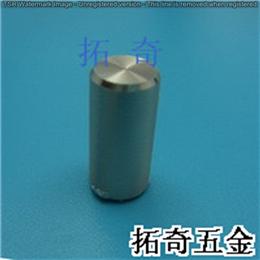 鋁合金旋鈕 6.8*14 開模定制