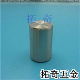 鋁合金旋鈕 9.4*15.1 開模定制