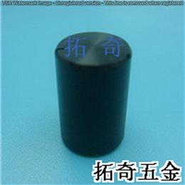 鋁合金旋鈕 9.5*14.6 開模定制