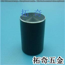 鋁合金旋鈕 9.6*15 開模定制