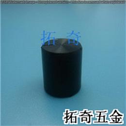 鋁合金旋鈕 9.8*11.9 開模定制