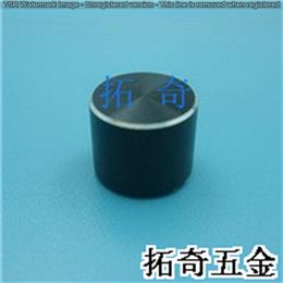鋁合金旋鈕 9.9*8.2 開模定制