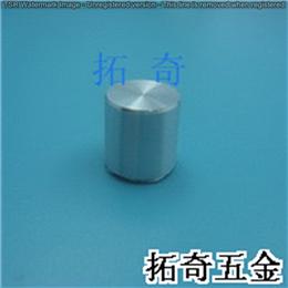 鋁合金旋鈕 9.9*10.5 開模定制
