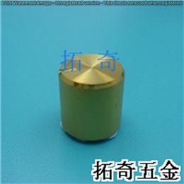 鋁合金旋鈕  9.9*10.8 開模定制
