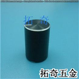 鋁合金旋鈕 9.9*15.0 開(kāi)模定制