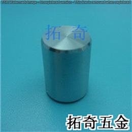 鋁合金旋鈕 10.1*14.3 開(kāi)模定制