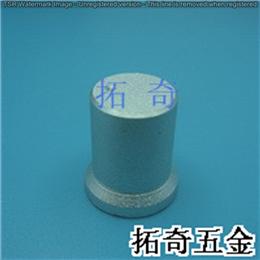 鋁合金旋鈕 10.7（13.0）*15 開(kāi)模定制