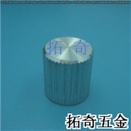 鋁合金旋鈕 11.3*12.6 開(kāi)模定制