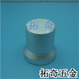 鋁合金旋鈕 11.9*15 開模定制