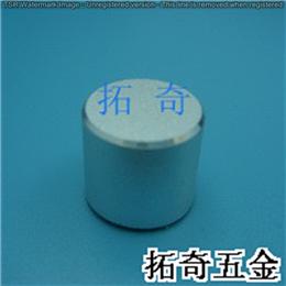 鋁合金旋鈕 12.0*11.2 開模定制