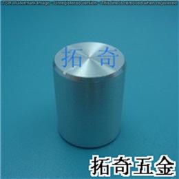 鋁合金旋鈕 12.0*15.1 開模定制