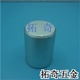 鋁合金旋鈕 12.0*16.3 開模定制