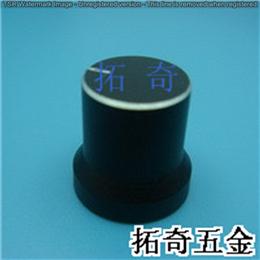 鋁合金旋鈕 12.1*15.1 開(kāi)模定制