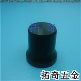 鋁合金旋鈕  12.3（15.1）*15.9 開(kāi)模定制
