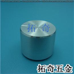 鋁合金旋鈕 12.3*10.0 開(kāi)模定制