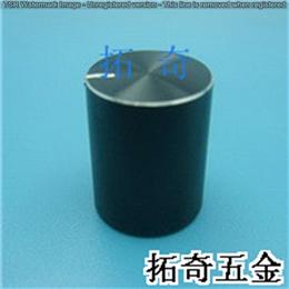 鋁合金旋鈕 12.5*16.0 開模定制
