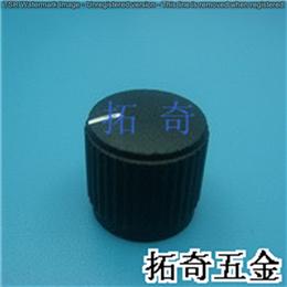 鋁合金旋鈕 12.6*12.4 開模定制