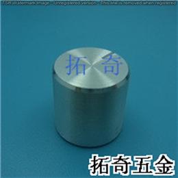 鋁合金旋鈕 12.6*12.8 開模定制