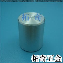 鋁合金旋鈕 12.8*16.8 開(kāi)模定制