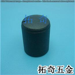 鋁合金旋鈕 12.8*17.0 開(kāi)模定制