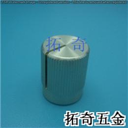 鋁合金旋鈕 12.9*16.3 開(kāi)模定制