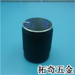 鋁合金旋鈕 12.9*16.6 開(kāi)模定制