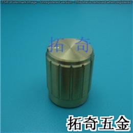 鋁合金旋鈕 13.0*16.1 開模定制