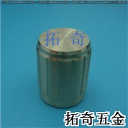 鋁合金旋鈕 13.0*16.7 開模定制