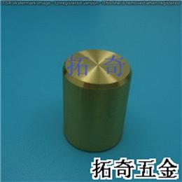 鋁合金旋鈕 13.0*16.8 開模定制