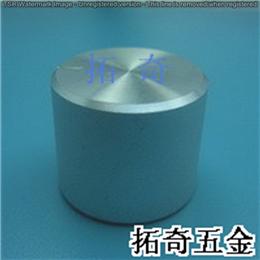鋁合金旋鈕 19.9*17.0 開模定制