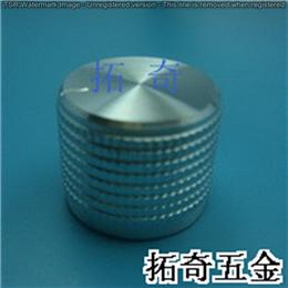 鋁合金旋鈕 20.9*16.8 開模定制