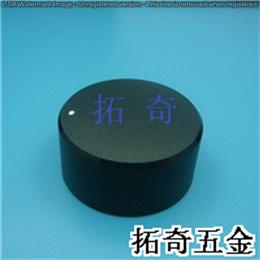 鋁合金旋鈕  34.1*17.8 開模定制