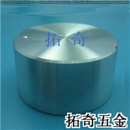 鋁合金旋鈕 34.1*17.9 開模定制