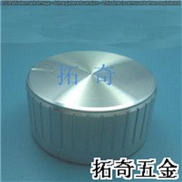 鋁合金旋鈕 40.1*19.1 開模定制