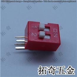 撥碼開關 conew-da-02彎腳 開模定制